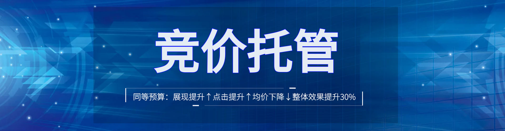 新店朋友圈信息流