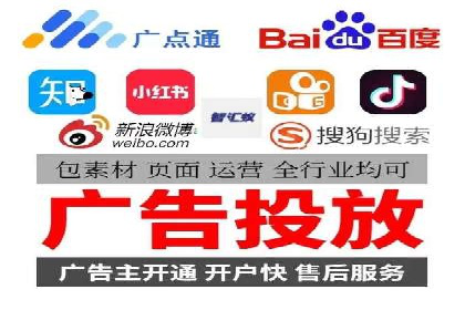 百度竞价包年推广如何助力企业品牌建设