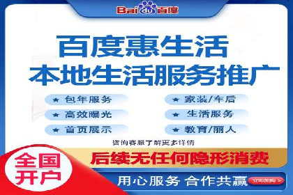 信息流广告的精准定向策略——以一则成功案例为例
