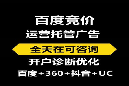 信息流广告投放公司案例实战经验分享